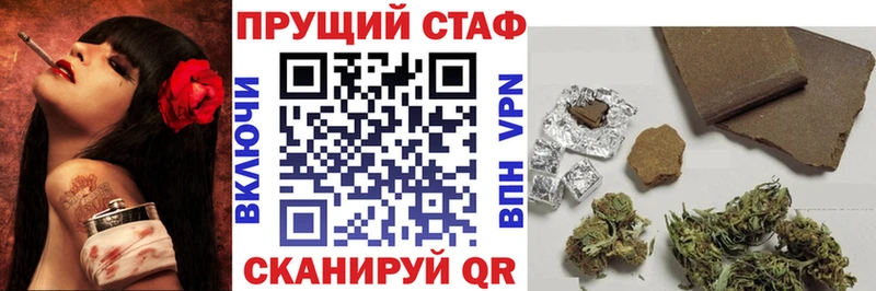  Cocaine Нурлат