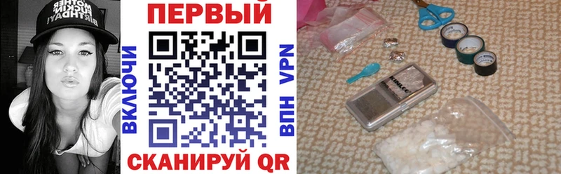 АМФ 98%  даркнет как зайти  Нурлат 