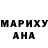 Метадон белоснежный Show warrior
