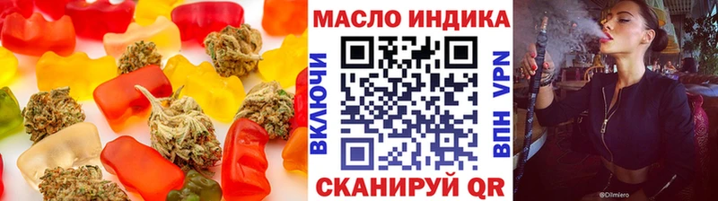купить наркоту  Нурлат  Еда ТГК марихуана 