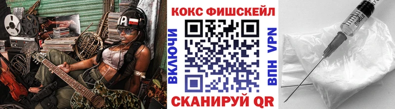 как найти Нурлат Cocaine Боливия