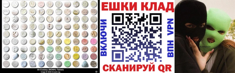 ЭКСТАЗИ Punisher Нурлат