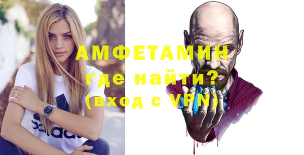 винт Алексин