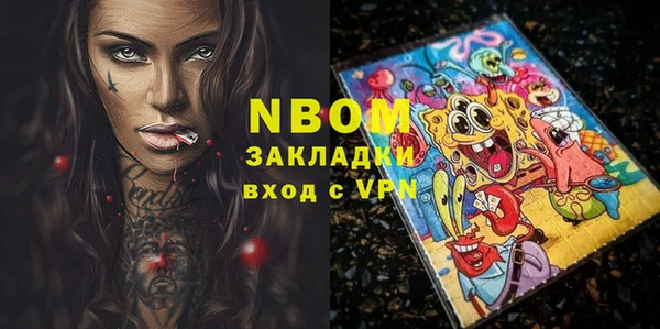 МДПВ Алзамай