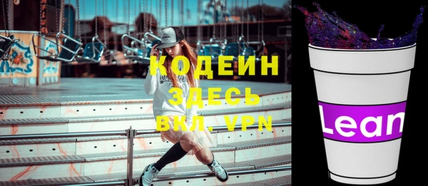 винт Алексин