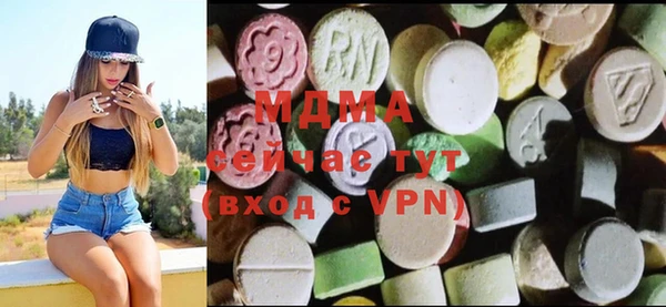 МДПВ Алзамай