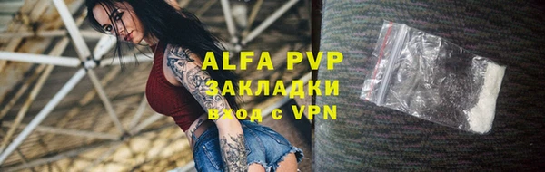 МДПВ Алзамай