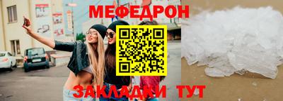 MDMA Коммунар