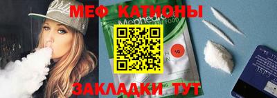 MDMA Коммунар