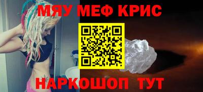 2c-b Конаково