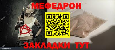 MDMA Коммунар