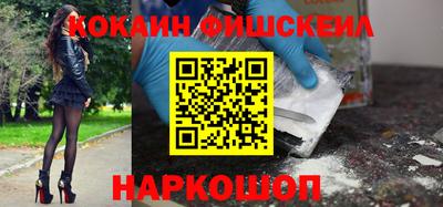 MDMA Коммунар