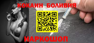 MDMA Коммунар