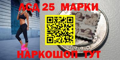 MDMA Коммунар