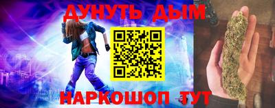 бошки Партизанск