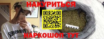 MDMA Коммунар