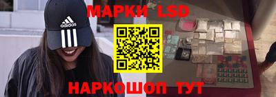 2c-b Конаково
