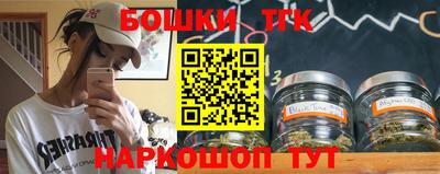 MDMA Коммунар