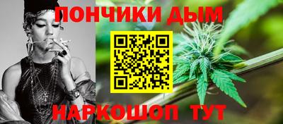 MDMA Коммунар