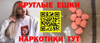 2c-b Конаково