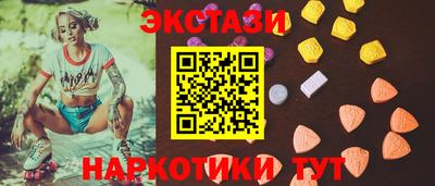 2c-b Конаково