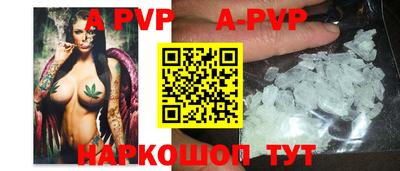 MDMA Коммунар