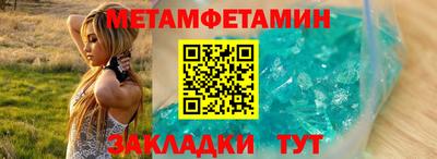2c-b Конаково