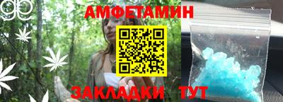 2c-b Конаково