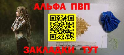 2c-b Конаково