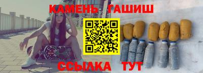 MDMA Коммунар