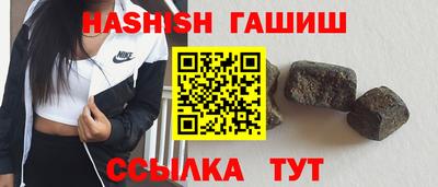 MDMA Коммунар