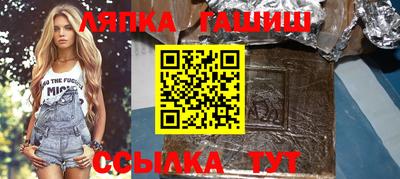 MDMA Коммунар