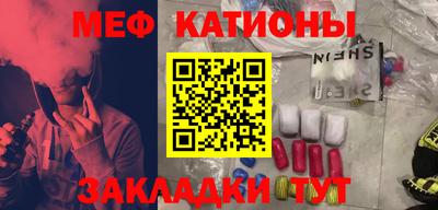 MDMA Коммунар