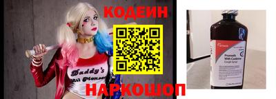 2c-b Конаково