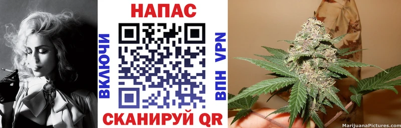Шишки марихуана Amnesia  Нурлат 